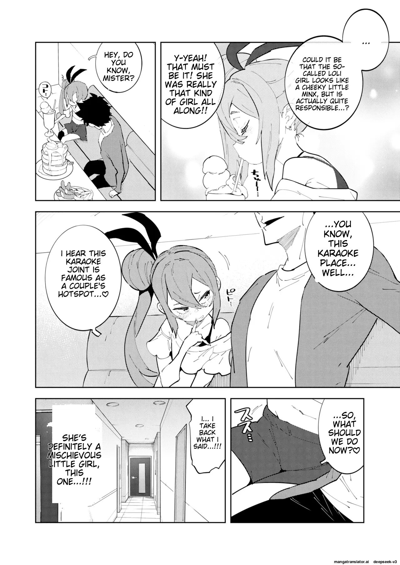 Countermeasures Against Declining Birthrate Female Brat Chapter 2000 Page 8
